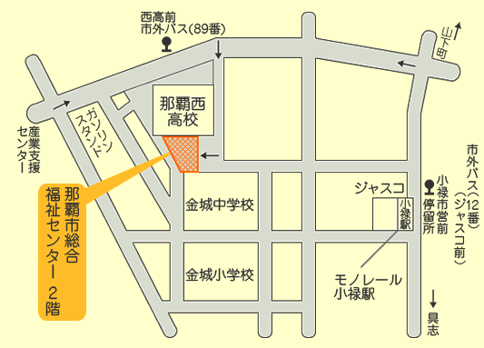 那覇市母子寡婦福祉会詳細拡大地図