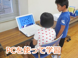 コンピュータ支援外科